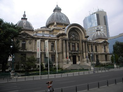 저축 예금 궁전(카사 데 에코노미 쉬 콘셈너치우니)